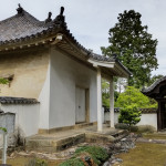 building at Ryumonji