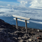 back through the mountain gate